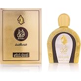 Arabian Oud ASEEL SPECIAL EDITION 110 ml (3.7 oz) | Eau de Parfum Unisex | Knightly Oud Elegance | Apple, violet flower, lavender and patchouli | A natural aroma of Turkish rose with a blend of toffee