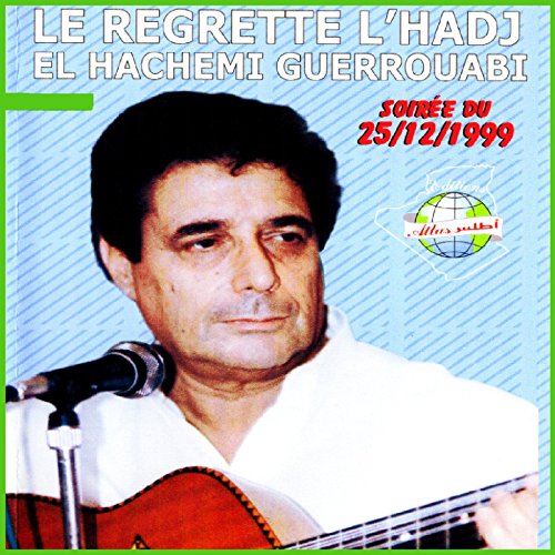 guerouabi fete mp3 guerouabi fete mp3