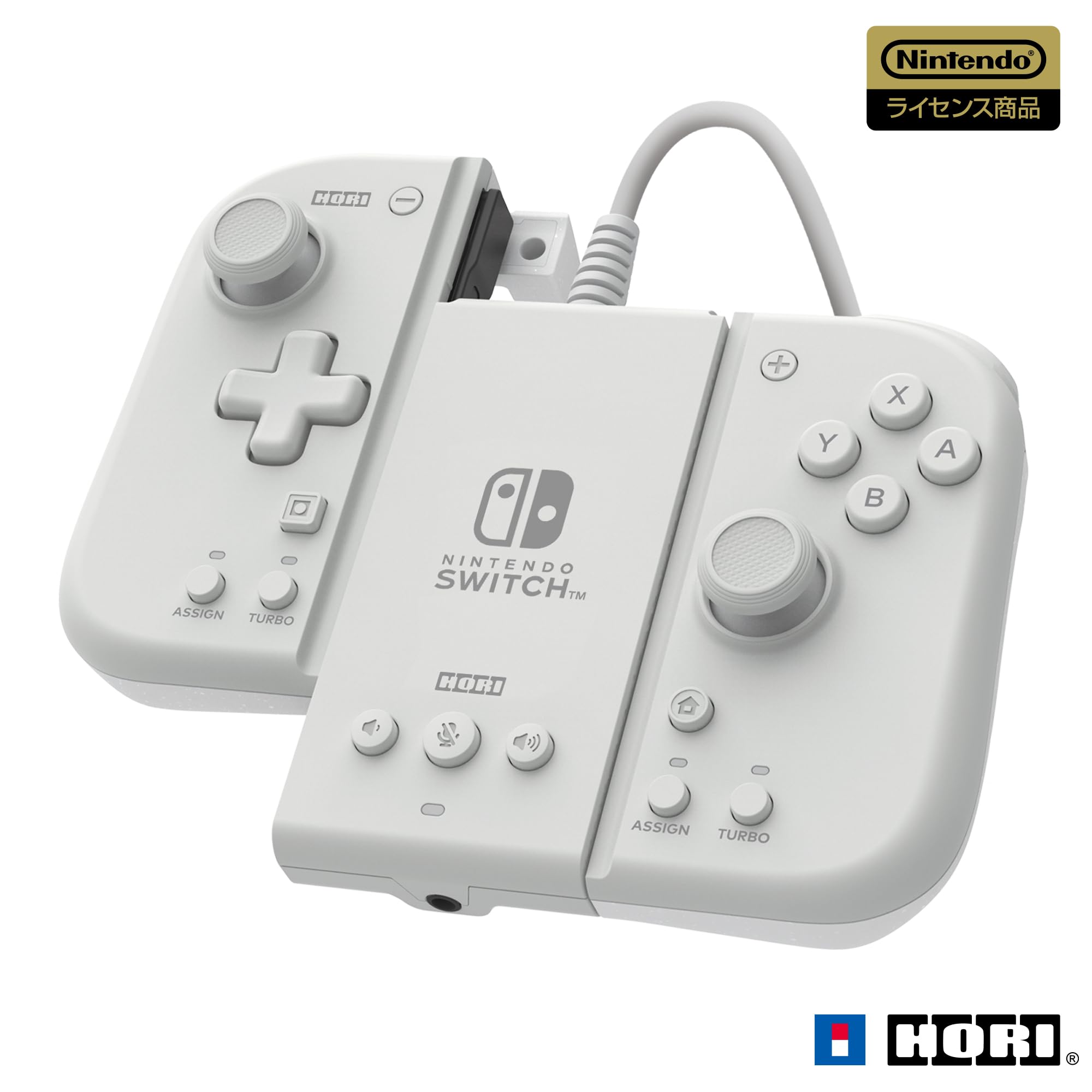 HORI NSW-467 グリップコントローラーFit アタッチメントセット for Nintendo Switch ミルキーホワイト ホリの商品画像