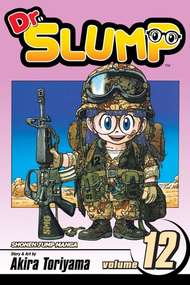 Amazon.com: Dr. Slump, Vol. 17 eBook : Toriyama, Akira, Toriyama