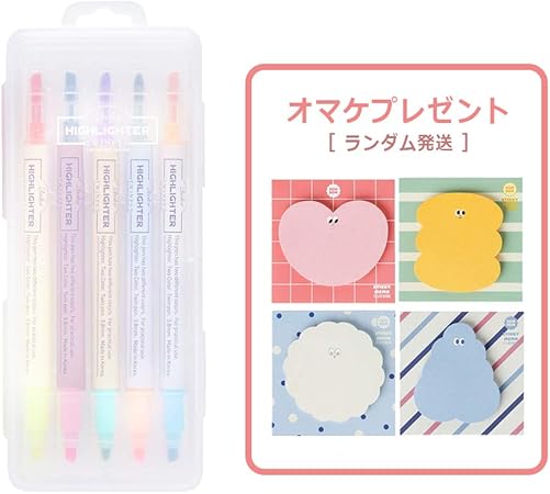 Amazon Livework Twin Highlighter 10color ツイン蛍光ペン10カラー 2色ペン 2色蛍光マーカー 2色ツインマーカー デコペン デコレーション 蛍光 文房具 オフィス用品