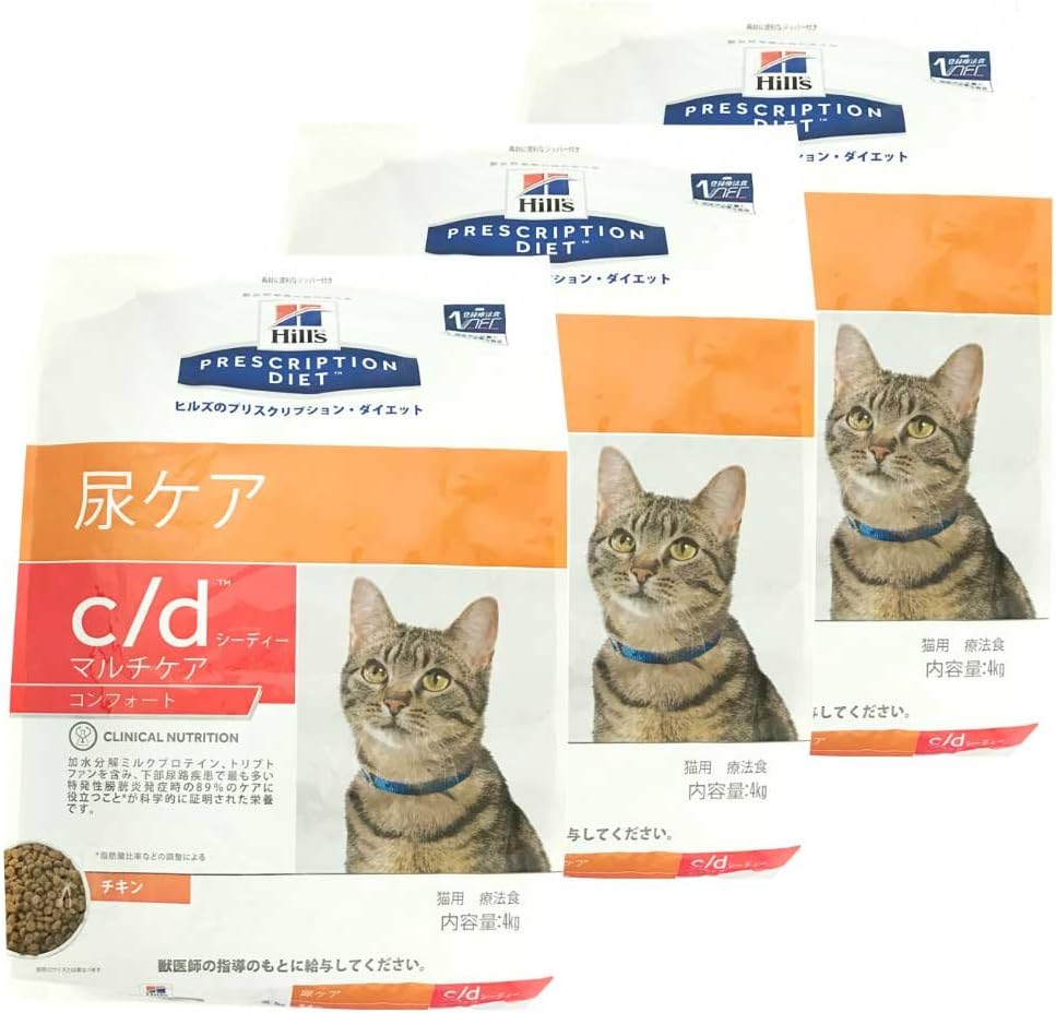 Amazon 3袋セット ヒルズ 猫用 C D マルチケア 尿ケア コンフォート ドライ 4kg プリスクリプションダイエット ドライ 通販 Amazon 3袋セット ヒルズ 猫用 C D マルチケア 尿ケア コンフォート ドライ 4kg プリスクリプションダイエット ドライ 通販