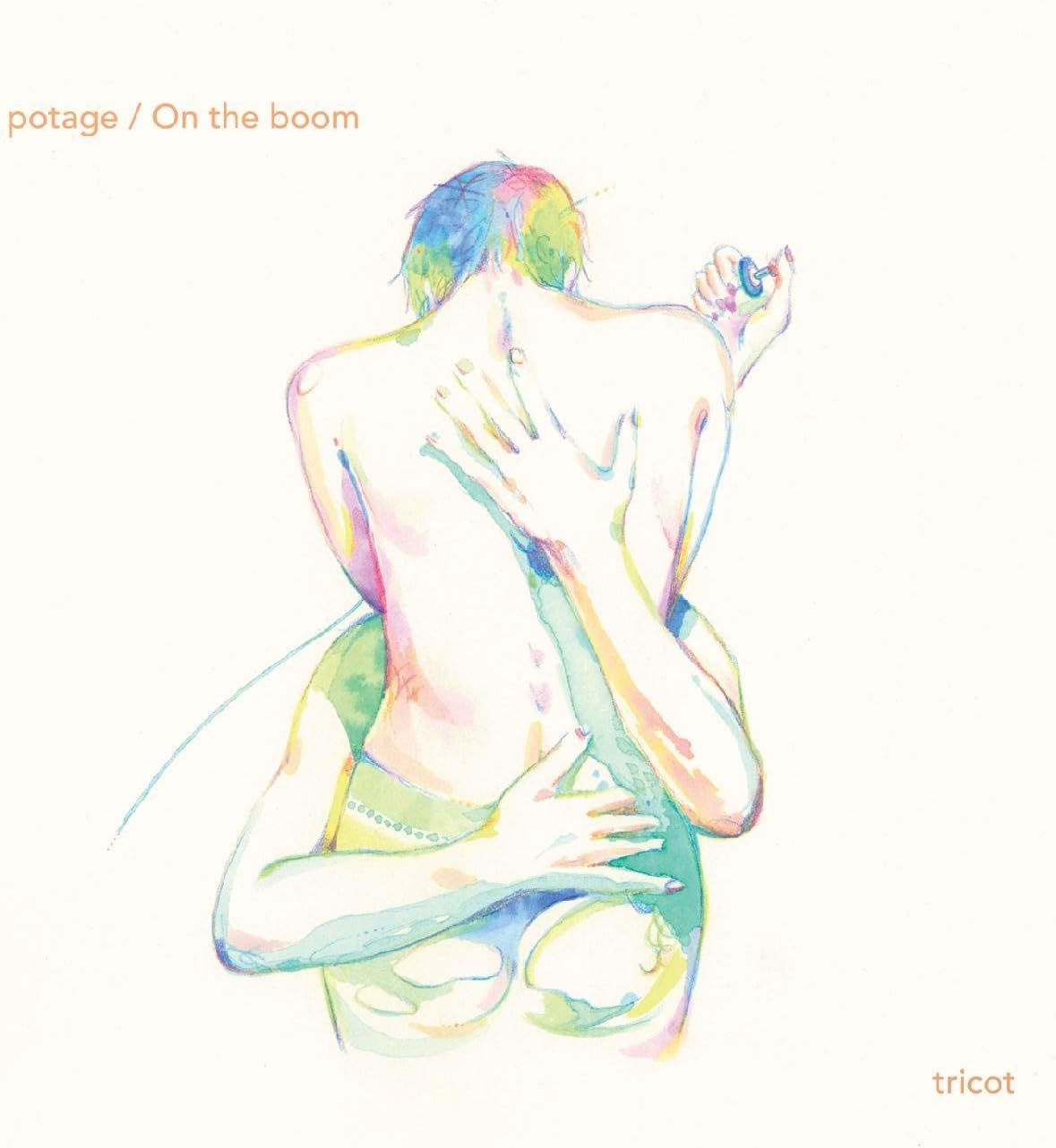 Protage / On The Boom