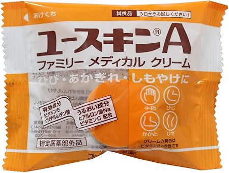 Amazon ユースキン製薬 ユースキンaミニボトル サンプル 4g 実質無料サンプルストア対象 ユースキン スキンケア 基礎化粧品 通販