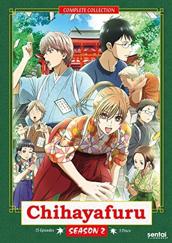 Amazon.com: Hakkenden: Eight Dogs Of The East S2 [Blu-ray