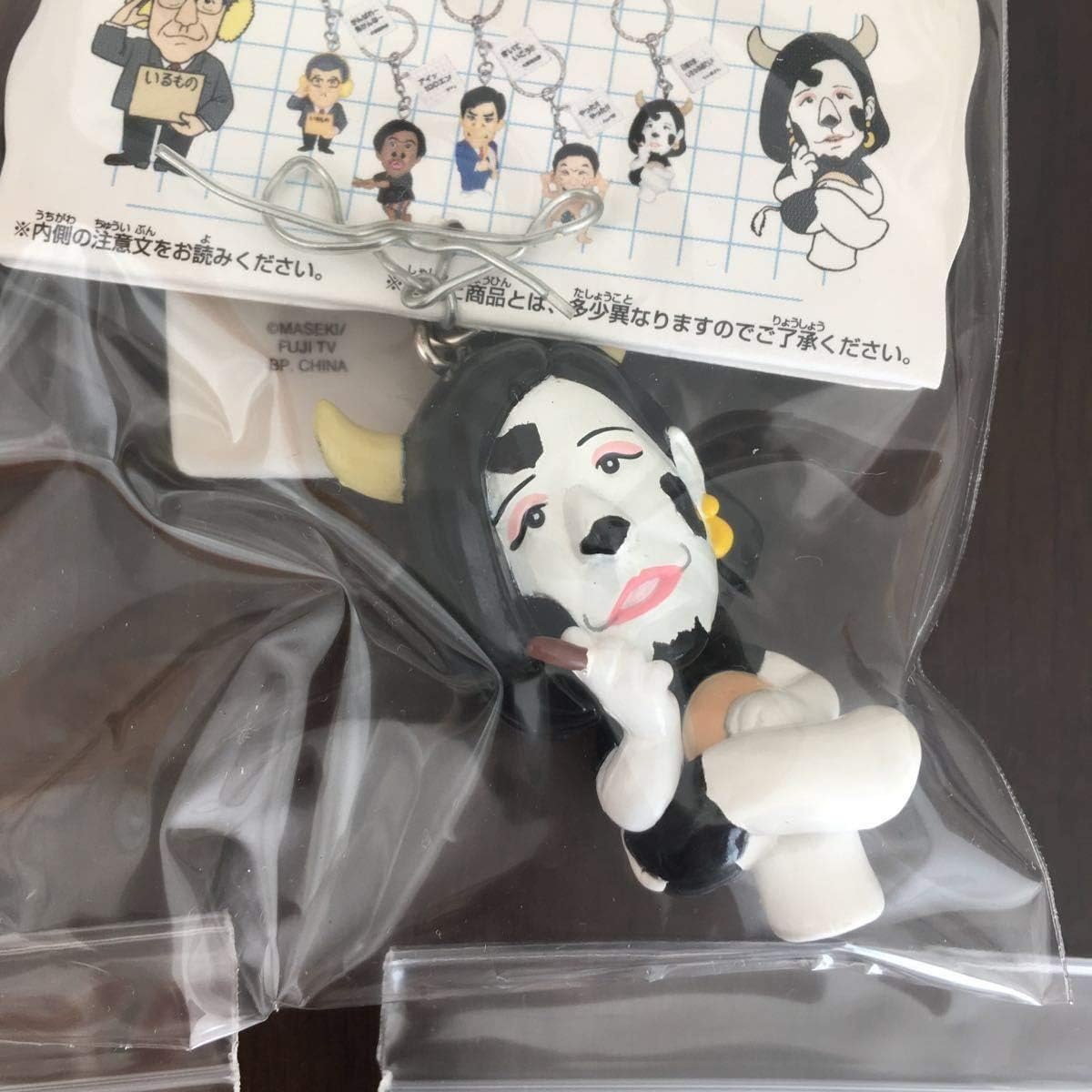 笑う犬の冒険 フィギュアキーホルダー 全5種 内村光良 南原清隆 ウッチャンナンチャン ネプチューン ミル姉さん 小須田部長 フィギュア ドール 通販 Amazon 笑う犬の冒険 フィギュアキーホルダー 全5種 内村光良 南原清隆 ウッチャンナンチャン ネプチューン ミル姉さん 小須田部長 フィギュア ドール 通販 Amazon
