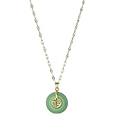 emmandsophie Green Jade Necklace | Authentic Good Fortune Pendant | Brushed Matte Finish | Unique Modern Design | Vintage Style Jade Necklace | Women's Jewelry Gift| Jade Necklaces for Women