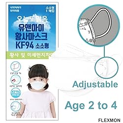 (Pack of 10) You and I KF94 Kids Face Mask, Age 2