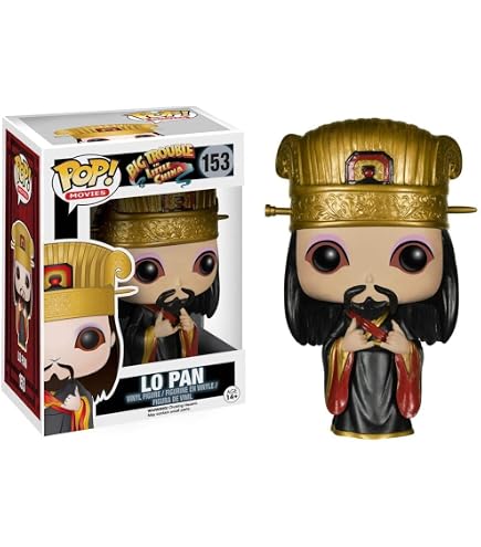 Funko POP Big Trouble in Little China 3体 Amazon.com: Funko POP Movies: Big Trouble in Little China-Jack