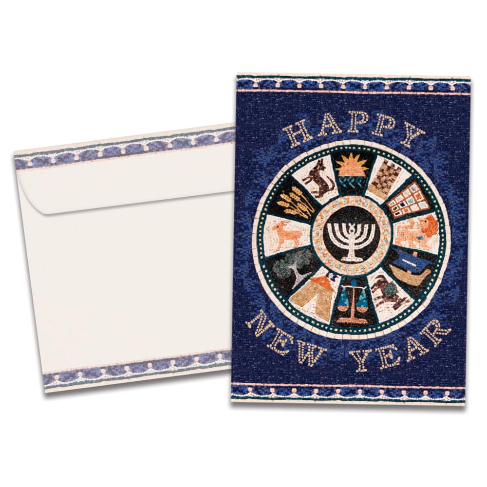 Tree-Free Greetings - Rosh Hashanah Cards - Artful Designs - 10 Cards + Matching Envelopes - Made in USA - 100% Recycled Paper - 5"x7" - 12 Tribes Mosaic (HB53491)