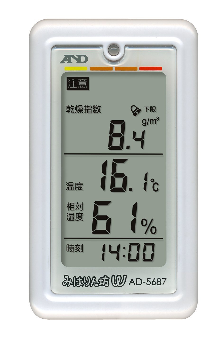 エー・アンド・デイ(A&D) 温湿度計 AD-5687 みはりん坊ダブル商品画像