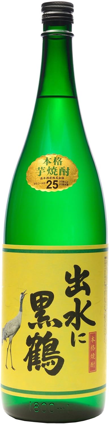 Amazon Co Jp 出水酒造 出水に黒鶴 焼酎 25度 鹿児島県 1800ml 食品 飲料 お酒