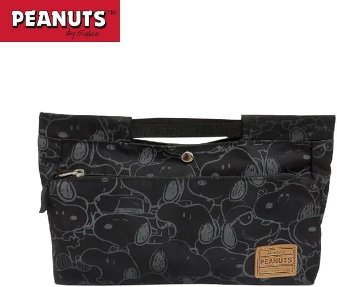 Amazon Co Jp Snoopy スヌーピー バッグインバッグ ホーム キッチン