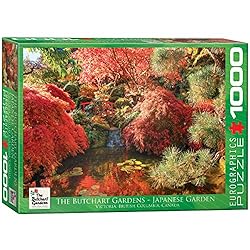 EuroGraphics Butchart Gardens - Japanese Garden