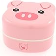 Kotobuki 2-Tiered Bento Box, Piggy