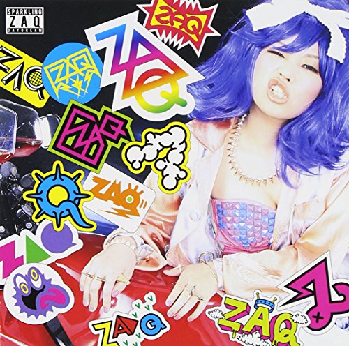 Zaq - Sparkling Daydream [Japan CD] LACM-14012