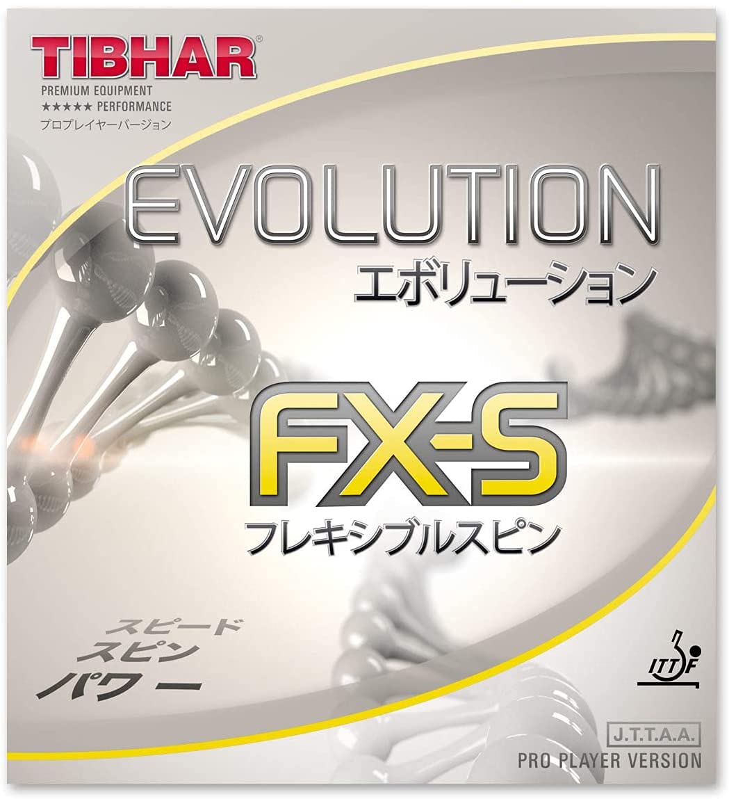 Tibhar Table Tennis Rubber Evolution FX-S, 2.2 mm, Red, Flexible Spin, Nubbed Surface, 1 count