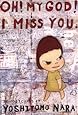 Oh! My God! I Miss You: 30 Postcards