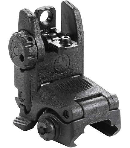 Amazon.com: Magpul MBUS Sight Set GEN 2 Color Flat Dark Earth