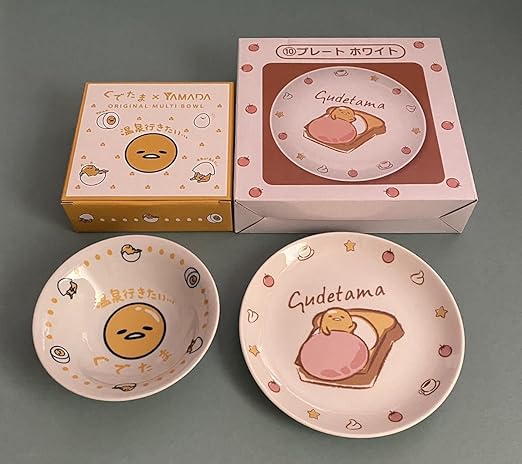 Amazon Co Jp 2点セット ぐでたま 当たりくじ プレート ヤマダ電機マルチボウル ホビー