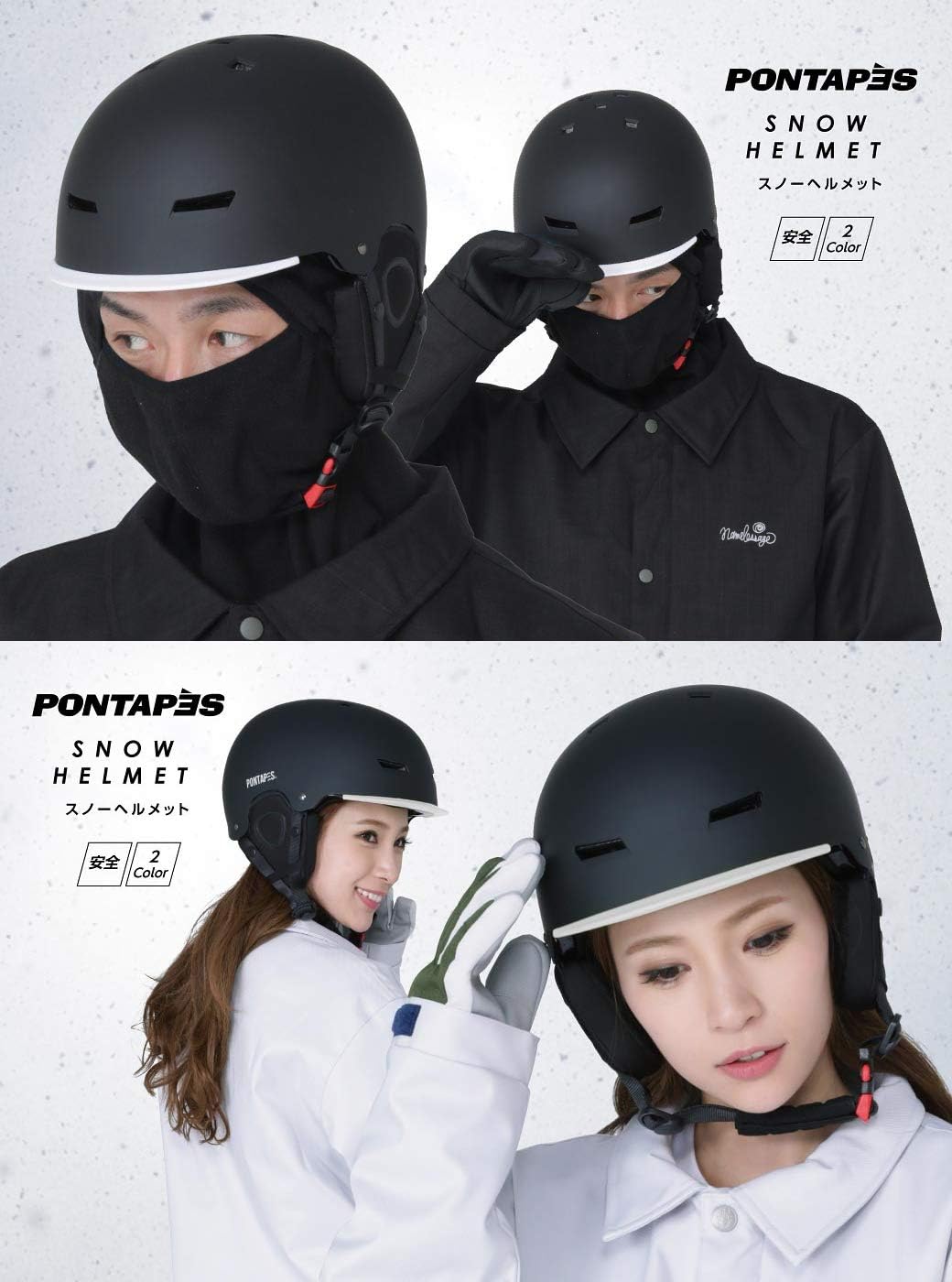 Amazon Pontapes ポンタペス スノーボード ヘルメット スキー ダイヤルサイズ調節可 Ce規格 En1077認証取得 メンズ レディース 大人用 Ponh 19 ブラック ホワイト L 58 61cm プロテクター スノボ スノボー ボード メンズ レディース 大人用 庇付き スキー用