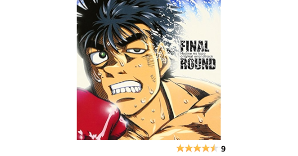 Animation Final Round Hajimeno Ippo Vol Amazon Com Music Animation Final Round Hajimeno Ippo Vol Amazon Com Music