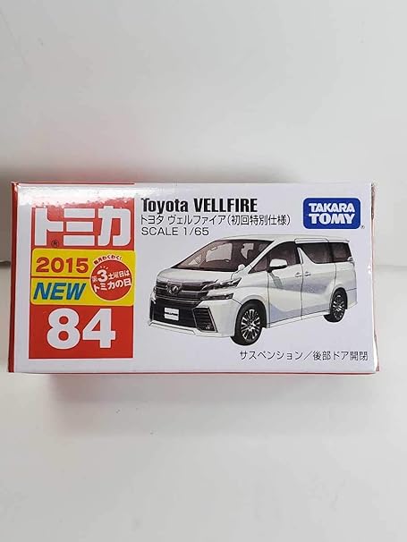 Tomica toyota vellfire Clearance