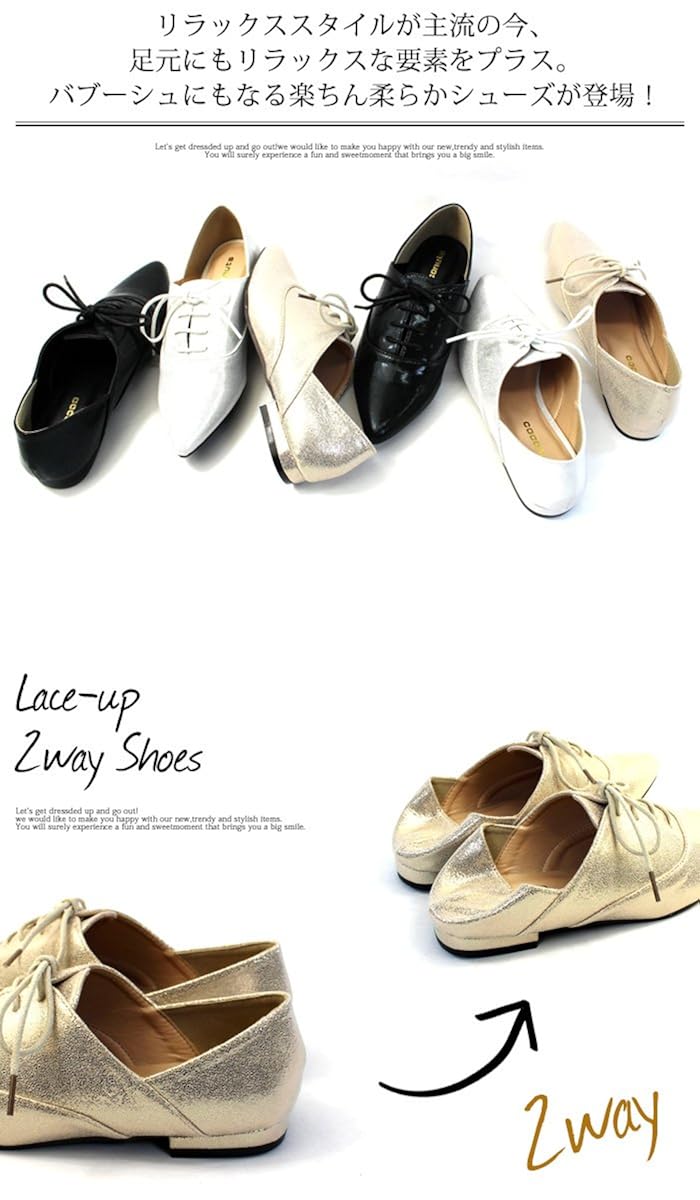 trendy shoes at the moment