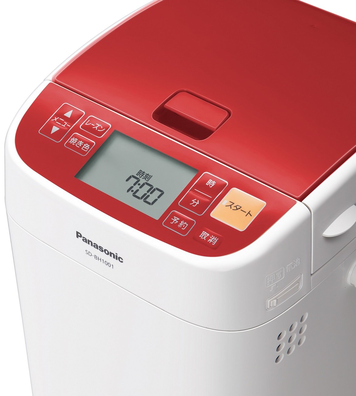 Panasonic Bread Maker Home Bakery Loaf Type Red Sd-bh1001-r (Japan Import-No Warranty) AC100