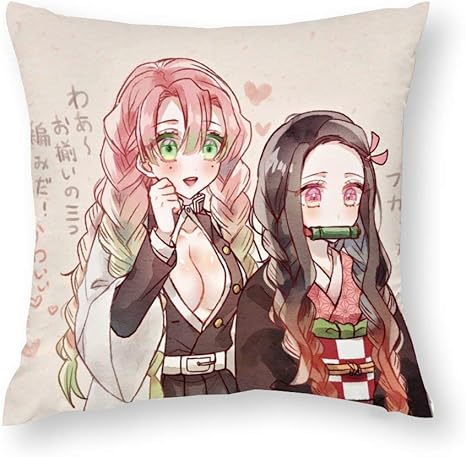 Amazon 鬼滅の刃 鬼殺隊 禰豆子 恋柱 甘露寺蜜璃 人気 アニメ漫画 ポリエステル枕カバー両面印刷 正方形 枕カバー 寝具 車やソファー 背当て かわいい 萌え 部屋 装飾18 18 枕カバー ピローケース オンライン通販