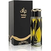 9 O'CLOCK Tiyaq Intense Unisex Perfume, Cologne for Men and Women 3.4 Fl. Oz. Eau de Parfum Natural Spray