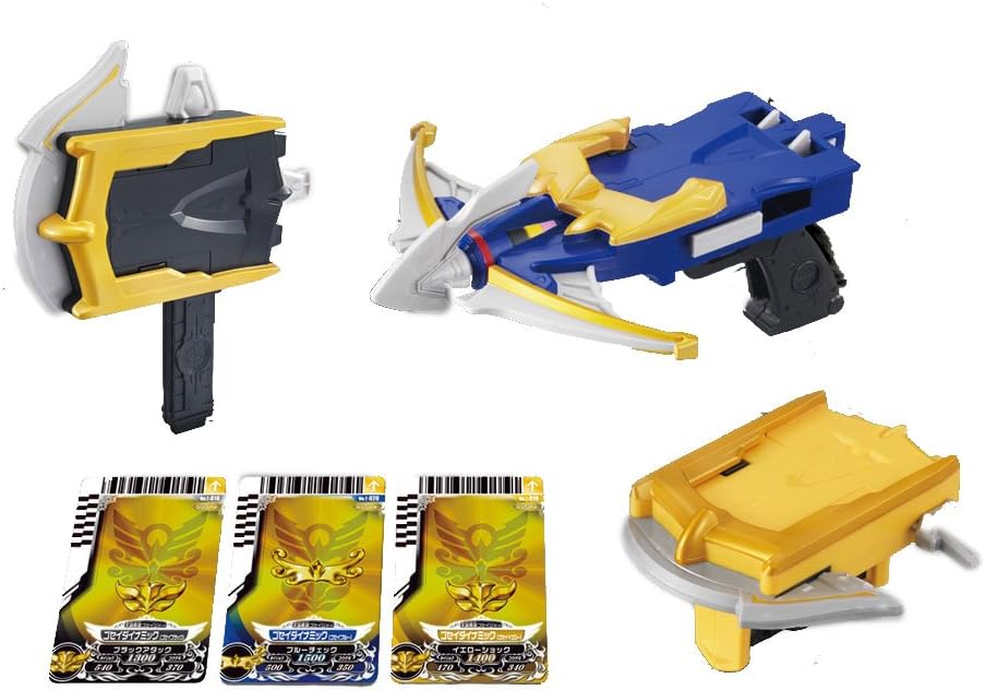 Power Rangers Tensou Sentai Goseiger 