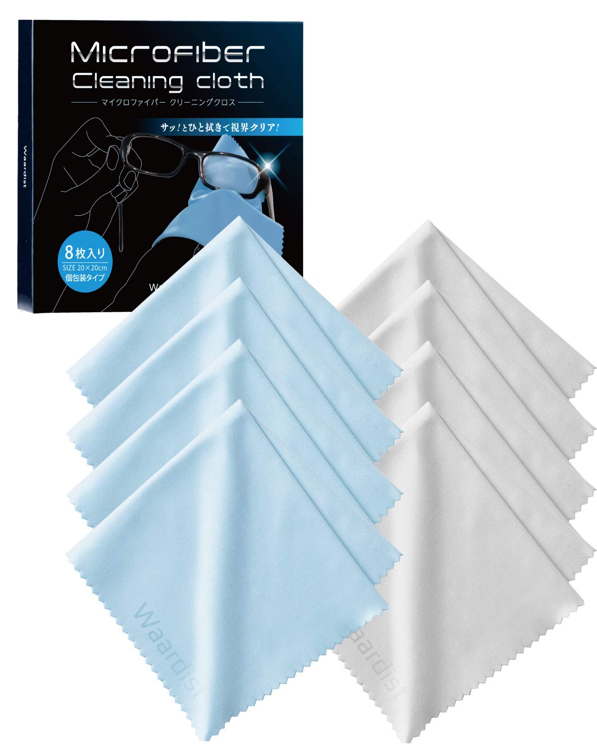 クリーニングクロス メガネ拭き めがねふき レンズ クリーナー 計8枚商品画像