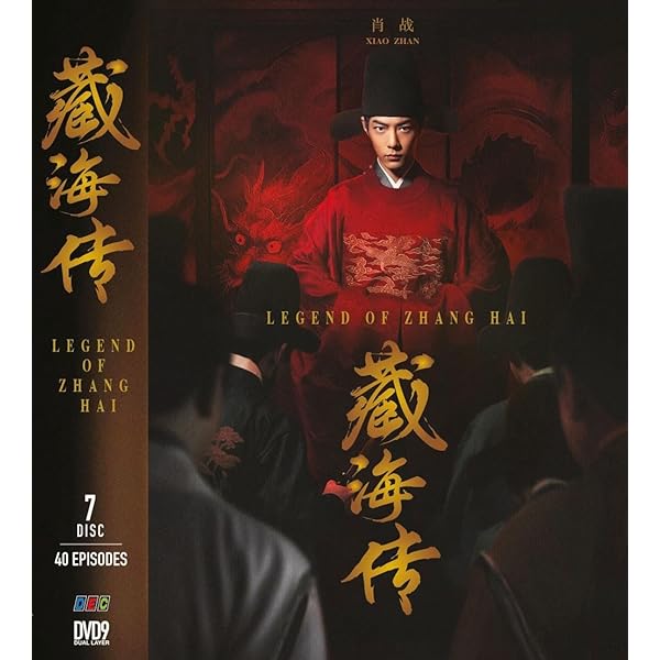 Amazon.com: 「大魔神封印函」4K修復版 Blu-ray BOX 【完全初回生産