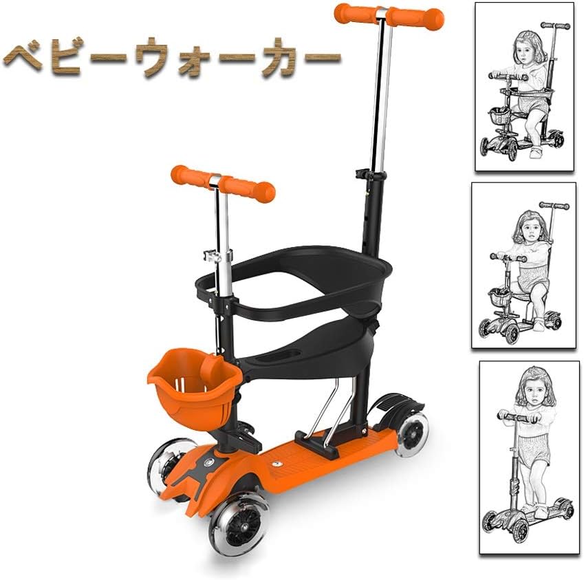 convertible tricycle to bicycle