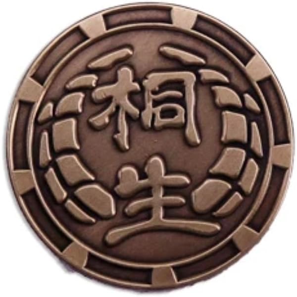 Amazon.com: Kazama Family Kai Tojo Clan Shintaro Japan Japanese