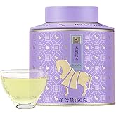 Bamatea Jasmine Green Tea Loose Leaf, Premium Chinese Tea 60g (2.12oz) - Fragrant Jasmine Flower Blended with Green Tea Leaves Herbal Tea Gift Set