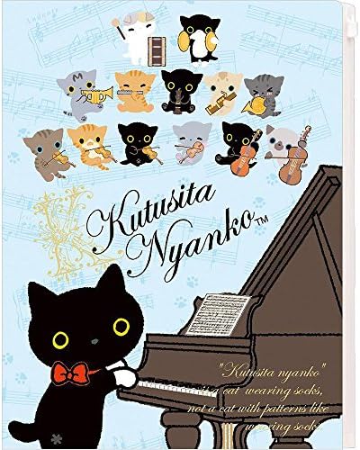 San-X Characters Clear File with 6 Pockets and 1 Zip Pocket (Kutsushita Nyanko / Piano)