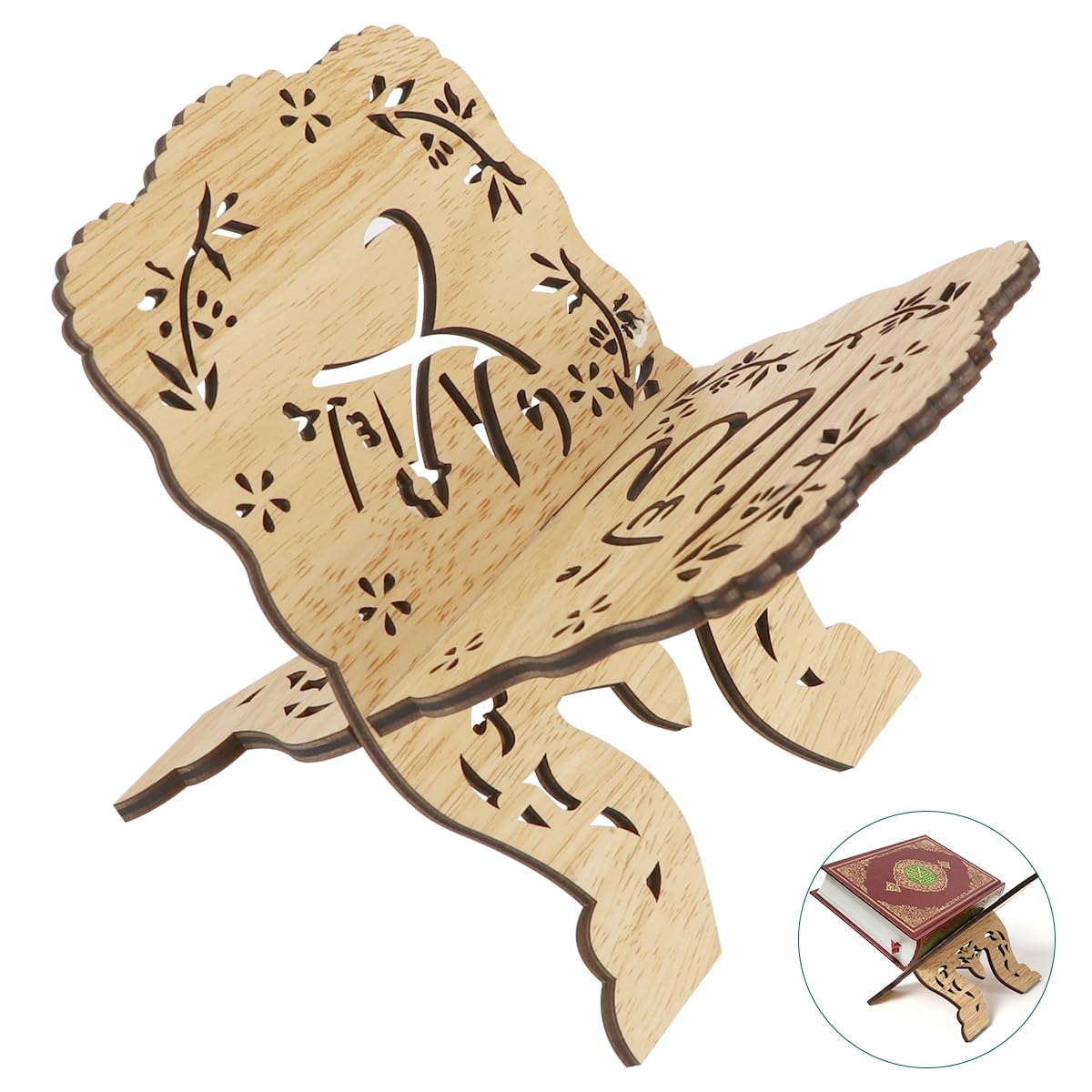 FERCAISH Quran Book Holder, Koran Holy Book Stand, Wooden Removable Quran Stand, Holder for Muslim Ramadan Table Decoration Eid Al Fitr Holder
