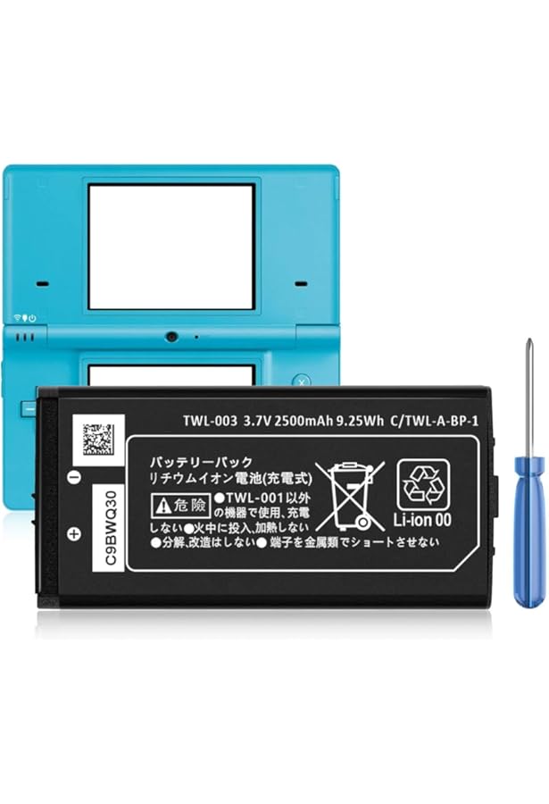 Amazon.com: NEW OEM Nintendo TWL-003 TWL-001 DSi NDSi 840mah