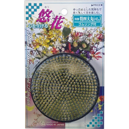 Japanese Ikebana Kenzan Flower Frog Round, 3 Inches, 391 Pins