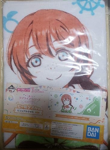 Amazon ラブライブシリーズ 一番くじ エマ 虹ヶ咲タオル賞 ビジュアルタオル アイドル 芸能人グッズ 通販