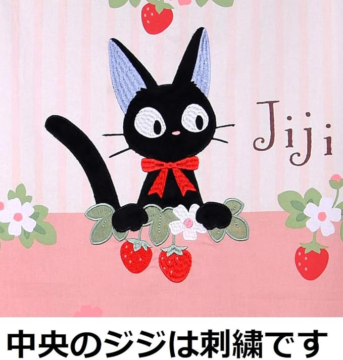 Amazon 丸眞 ラン型 エプロン ジブリ 魔女の宅急便 ジジ ジジとストロベリー 保育士 保育園 H84 W61 5cm エプロン オンライン通販