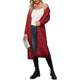 KANCY KOLE Women's Long Sequin Jacket, Sparkly Open Front Evening Blazer, Glitter Formal Clothes Cocktail Wedding Party