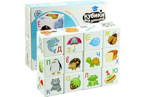 AEVVV Russian Alphabet ABC Blocks 12 Pcs - Stacking Cube Blocks Russian Letters Learning - Кубики Русский Алфавит Буквы и Картинки 12 шт