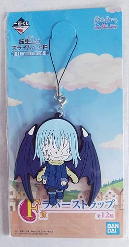 Amazon 転生したらスライムだった件 一番くじ 魔王覚醒編 F賞 ラバーストラップ 転スラストラップラバストリムル テンペスト魔王2 小説 アニメ 萌えグッズ 通販