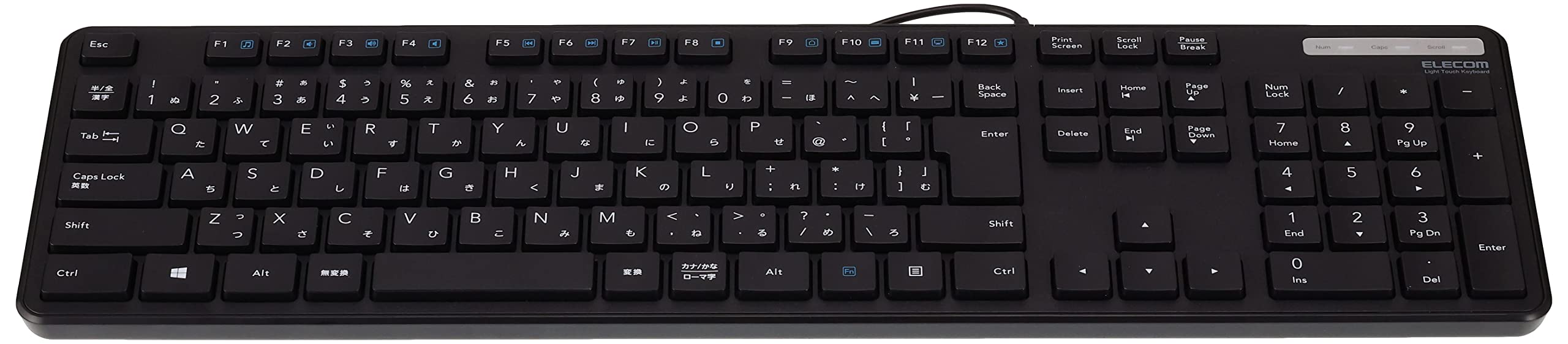 Elecom Wired Full Keyboard