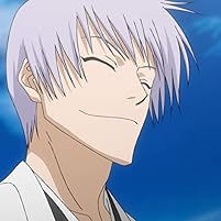 尸魂界・潜入篇