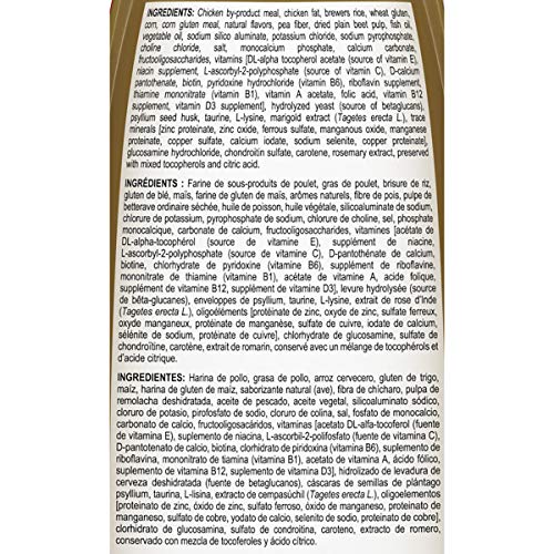 Royal Canin Feline Breed Nutrition Maine Coon Kitten Dry Cat Food, 3 lb