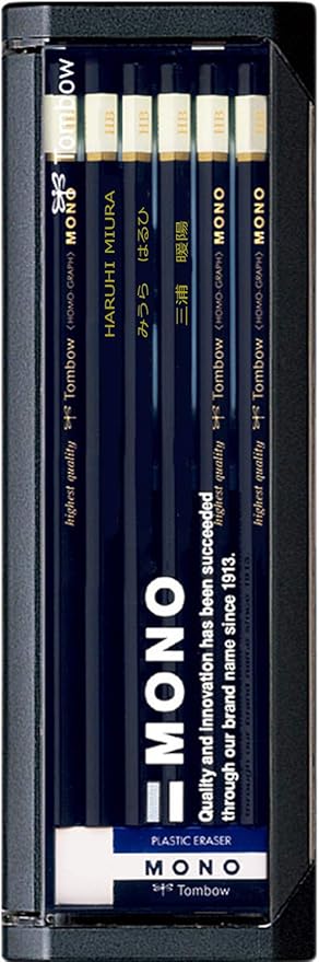 Amazon 名入れ 横書き トンボ鉛筆 鉛筆モノ Hb Mono Hb ケース 消しゴム付き お名入れ刻印サービス 鉛筆 文房具 オフィス用品